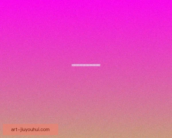 输给加拉塔萨雷后斯洛特执教利物浦陷危机球迷发声要求立即下课